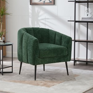 PAGED Barrel Accent Chair Modern Chenille Reading Chair Channel Tufted Lounge Chair with Metal Legs for Reading Room, Bedroom - 1 of 4