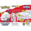 Pokémon: Trainer Guess - Sinnoh - Electronic Guessing Game, Collect 107 Regional Pokemon, Field Guide, Talk To Your Light & Sound Poke Ball, Kids 6+ - 2 of 4