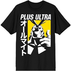 My Hero Academia Anime Plus Ultra All Might Mens Black Short Sleeve Shirt - 1 of 3