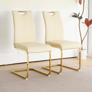 NicBex Modern Dining Chairs with Faux Leather Padded Seat,Armless Chairs with Chrome Metal Legs for Kitchen,Living Room - 1 of 4