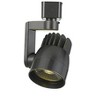 Cal Lighting Dimmable 12W intergrated LED Track Fixure, 960 Lumen, 3000K - 3 of 4