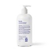 Unscented Hand and Body Lotion - 20 fl oz - Smartly™ - image 4 of 4