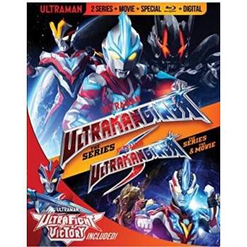 Ultraman Ginga/Ginga S + Ultra Fight Victory - Series And Movie (Blu-ray)
