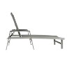 GDFStudio Joy Outdoor Wicker and Aluminum Adjustable Chaise Lounge, Gray/Silver - 4 of 4
