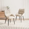 MAYEERTY Modern Design Velvet Chairs High Rebound Seat Cushion Metal Frame for Dining Chairs Set of 2 - 3 of 4