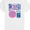 Men's - Instant Message - Japanese Panels Short Sleeve Graphic T-Shirt - 2 of 4