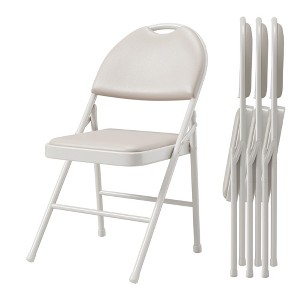 2/4/6 Pack Folding Chairs, PU Leather Cushions, 350Lb Capacity, Stackable Indoor/Outdoor - 1 of 4