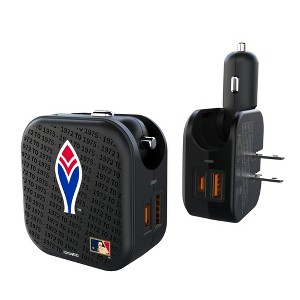 MLB Cooperstown East Teams Text Backdrop 18-Watt 2 in 1 USB A/C Charger - 1 of 3