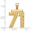 Black Bow Jewelry 14k Yellow Gold, Varsity Collection, Large D/C Pendant Number 71 - 2 of 3