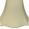 Vynxaria Lampshades: Egg Slant Fancy Square Shade 6"x14"x11" with Washer Fitter - 3 of 4