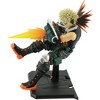 Abysse - Abysse - My Hero Academia - Bakugo Katsuki AP Shot SFC Figure (MHA) - 4 of 4