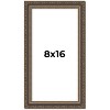 PosterPalooza | Panoramic Sculpted Silver Picture Frame - UV Acrylic, Foam Board Backing, Hanging Hardware - 2 of 4