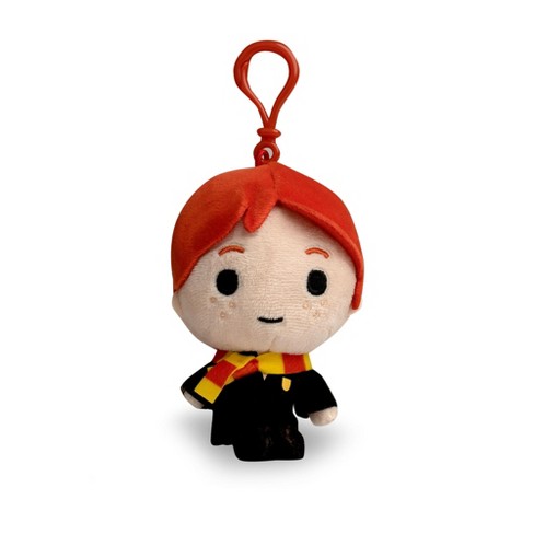 Harry potter plush store keyring