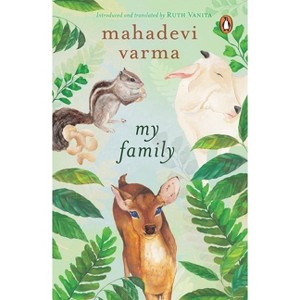 My Family - by  Ruth Vanita (Hardcover) - 1 of 1