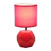 Creekwood Home Sleek Stylish Modern Geometric Table Lamp Pink - 2 of 4
