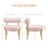 Yaheetech Set of 2 Boucle Fabric Accent Chair with Gold Metal Legs for Living Room, Bedroom, Lounge - 3 of 4