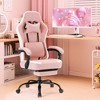 JIONJOY Ergonomic Gaming Chair with Footrest - High Back Lumbar Support, Adjustable Recline& Height, Swivel Computer Desk Chair - 2 of 4