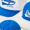 Men's 3pk Father's Day Baseball Hat - Goodfellow & Co™ Blue - 3 of 3