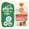 Peter Rabbit Organics Prebiotic Fiber Oats and Seeds Banana Strawberry Pureed Baby Food - 4oz - 4 of 4