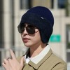 Anna-Kaci Unisex Knit Beanie with Ear Flaps - 2 of 4