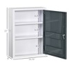 Aghana Digitals Lockable Steel Medicine Cabinet with 3-Tier Shelves, Wall-Mounted Emergency Storage - 4 of 4