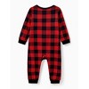 PATPAT Christmas Matching Family Pajama Set, Christmas Plaid Pajama Set, Includes Plaid Matching Family Socks - 3 of 4