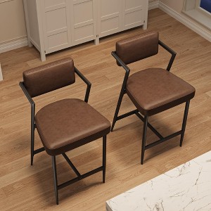 26.8" Counter-Height Metal Bar Stools Set of 2 with Cushioned Textured Seats, Armrests, Footrests - 1 of 4
