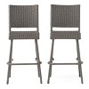 TOAOTBNBOB Industrial Armless Barstools Set of 2, Outdoor Bar Chair with Curved Footrest, Comfortable Bar Stools with Wicker Seats - 2 of 4