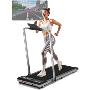 DeerRun 16*43 Inch Run Belt 3 in 1 3.0HP Powerful and Quiet Under Desk Treadmill, 300 lbs Capacity - 1 of 4