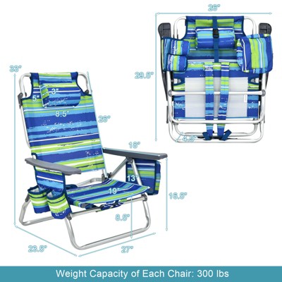 Blue and Green Striped Aluminum Folding Beach Chairs with Arms