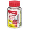 Leader 650 mg 8 Hour Arthritis Pain Relief 225 Caplets - 3 of 4