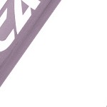 26in + purple + carbon steel