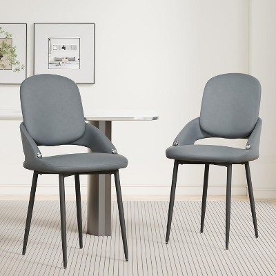 DYHOME Dining Chairs Modern Kitchen Chairs Set of 2, PU Leather Restaurant Chairs