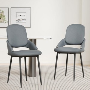 DYHOME Dining Chairs Modern Kitchen Chairs Set of 2, PU Leather Restaurant Chairs - 1 of 4