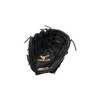 Mizuno Premier Series Slowpitch Softball Glove 12.5" - 3 of 4