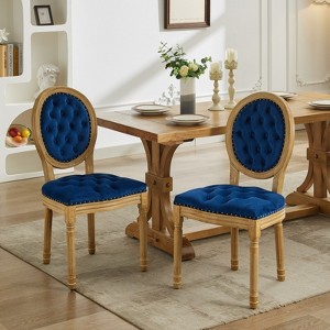 Vatros French Style Solid Wood Dining Chair - 1 of 4