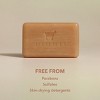 Dionis Goat Milk Bar Soap Creamy Coconut & Oats, 6 oz. - 3 of 4
