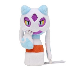 Pokemon Center: Sitting Cuties: Froslass Plush # 478 -  Generation 4 - 6 In - 1 of 4