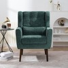 KWPZQEB Mid-Century Accent Chair, Modern Upholstered Armchair with Pillow & Wood Legs, Comfy Reading Chair for Living Room, Bedroom - 2 of 4