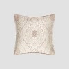 Togas Bellagio Beige Decorative Pillowcase - 2 of 4