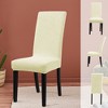 PiccoCasa Stretch Spandex Fabric Removable Washable Parsons Chair Slipcover - 4 of 4
