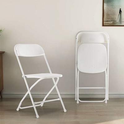Set of 4 White Plastic and Steel Folding Chairs