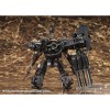 Kotobukiya - Kotobukiya - Armored Core V - UCR-10/A Vengeance Model Kit - 3 of 4