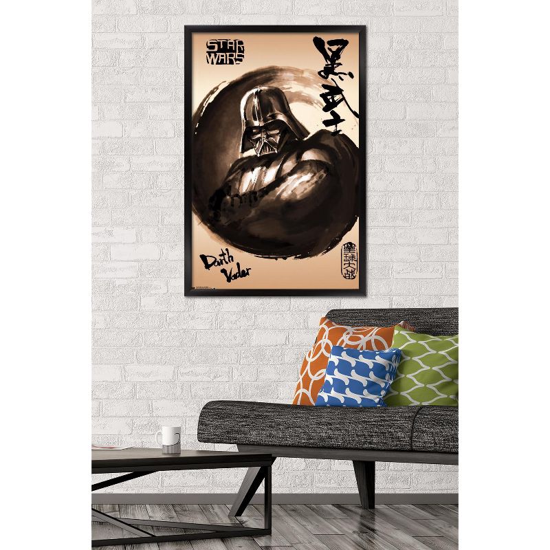Trends International 24X36 Star Wars: Saga - Darth Vader Painting Framed Wall Poster Prints, 2 of 7