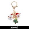Unique Bargains Christmas Keychain Double Ring Lobster Clasp Zinc Alloy Gold Tone 1 Pc - 2 of 4