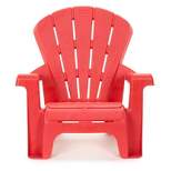 Little Tikes Garden Outdoor Portable Chair - Red