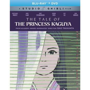 The Tale of Princess Kaguya (Blu-ray)(2022)