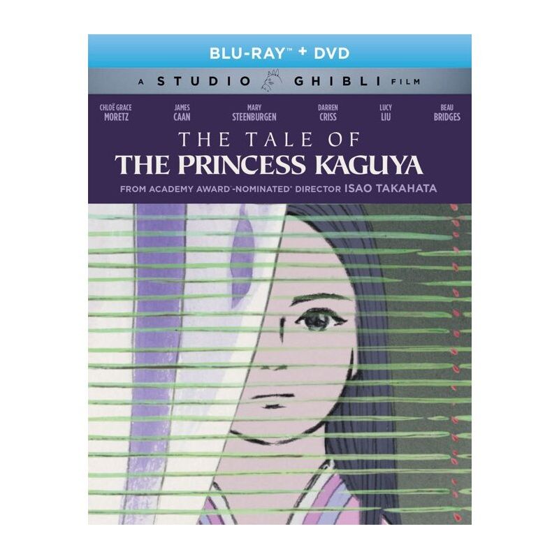 The Tale of Princess Kaguya (Blu-ray)(2022), 1 of 2