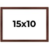 PosterPalooza | Photo Size Classic Modern Brown Frame - UV Acrylic, Foam Board Backing, Hanging Hardware - 2 of 4