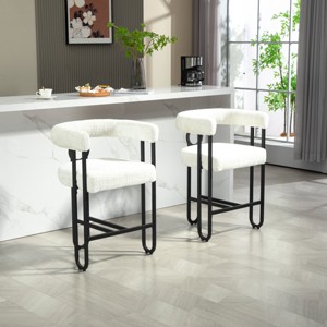 Height Bar Stools Set Of 2,Boasting Curved Wishbone Frame Streamlined Silhouette Armrest Counter Stool with Three Legs-Cuddlewood - 1 of 4